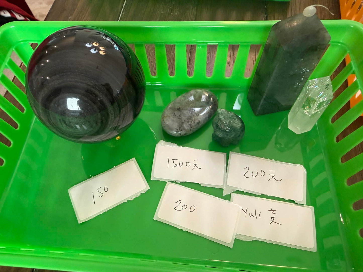 週六直播-Yuli 黃