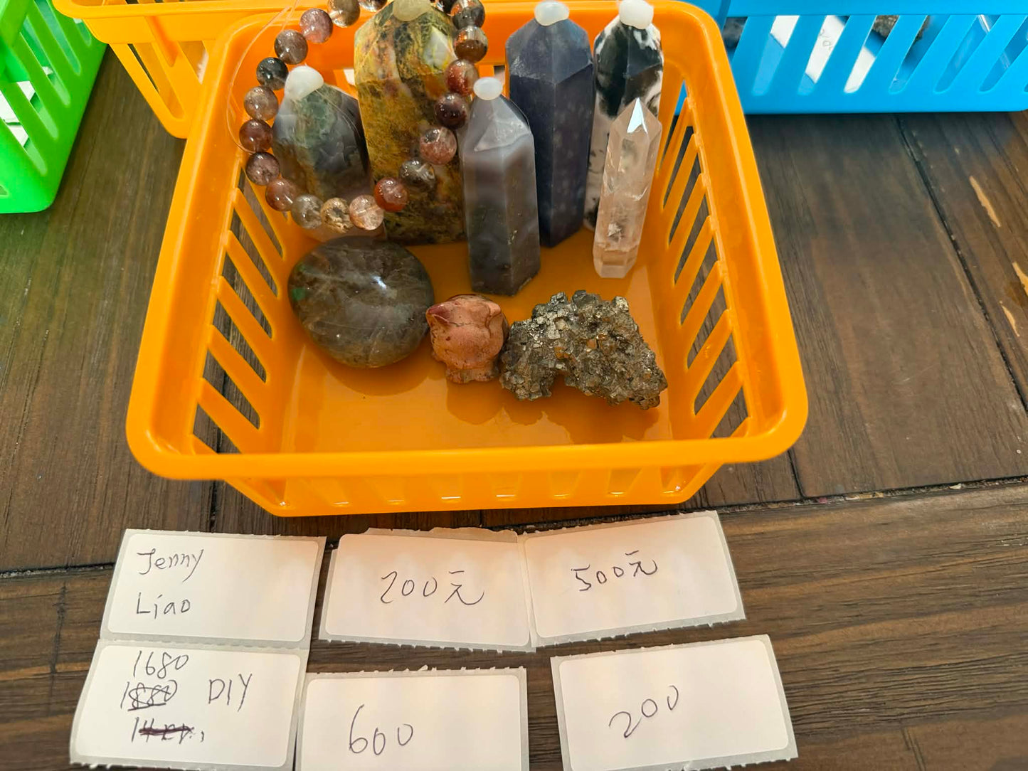 週六直播-Jenny Liao