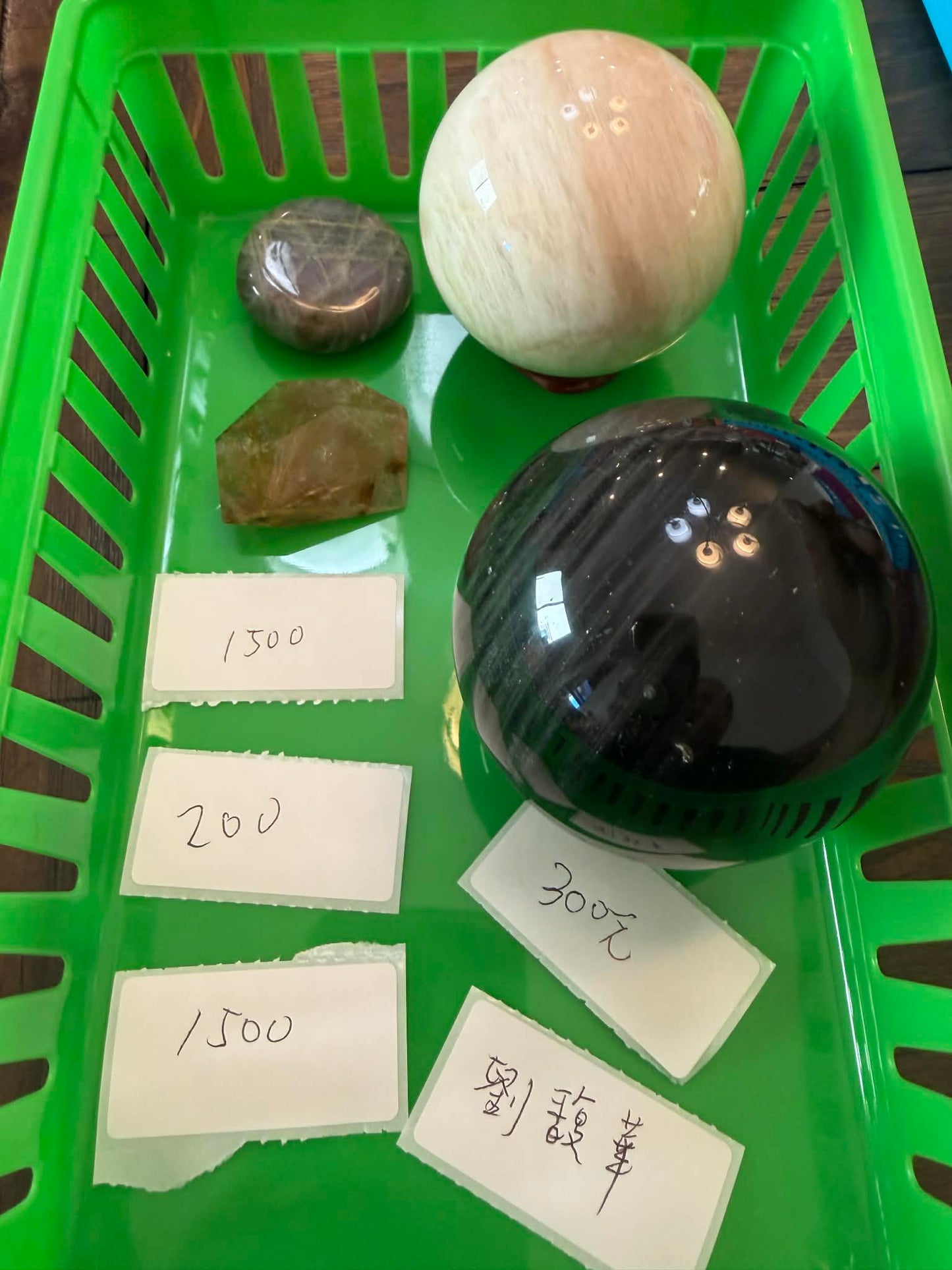 週六直播-劉馥華