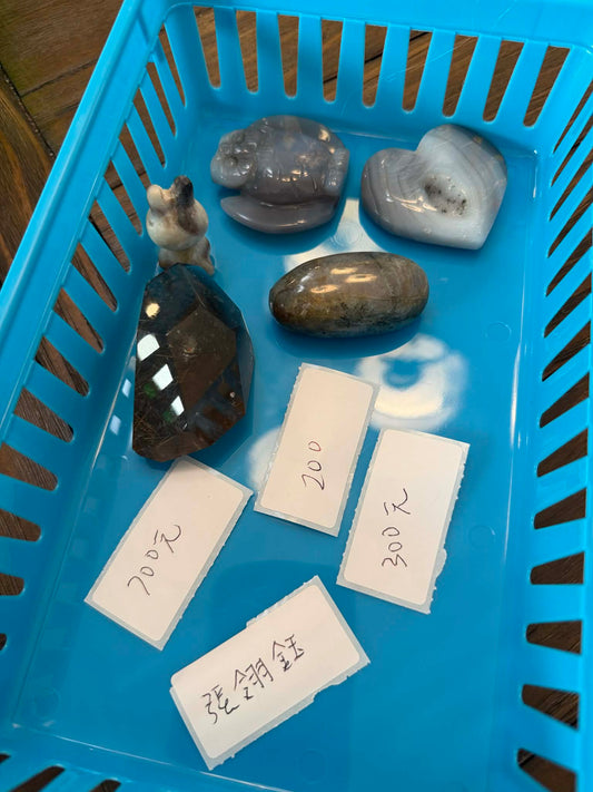 週六直播-張翎鈺