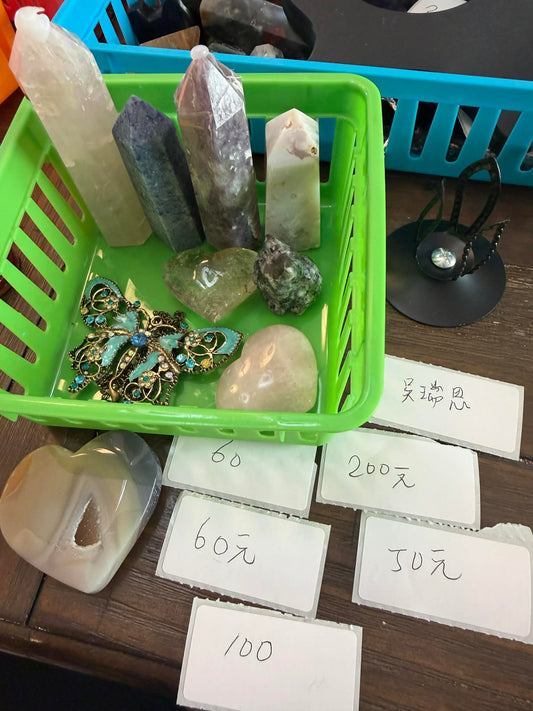 週六直播-吳瑞恩