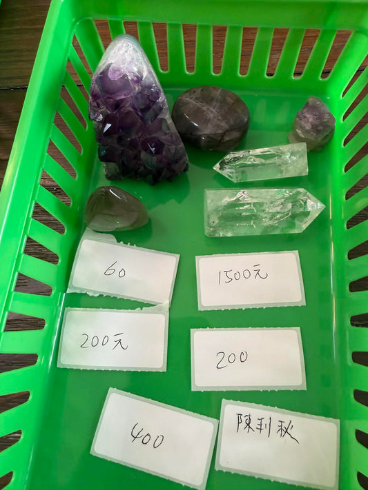 週六直播-陳利秋