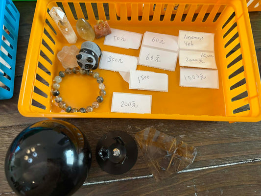 週六直播-Newmuse Yeh