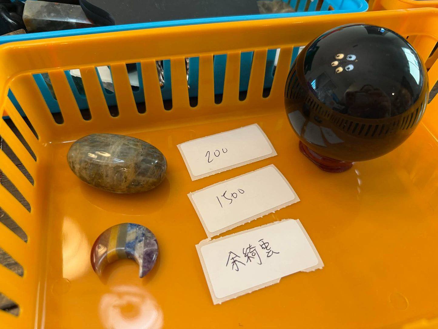 週六直播-余綺雲