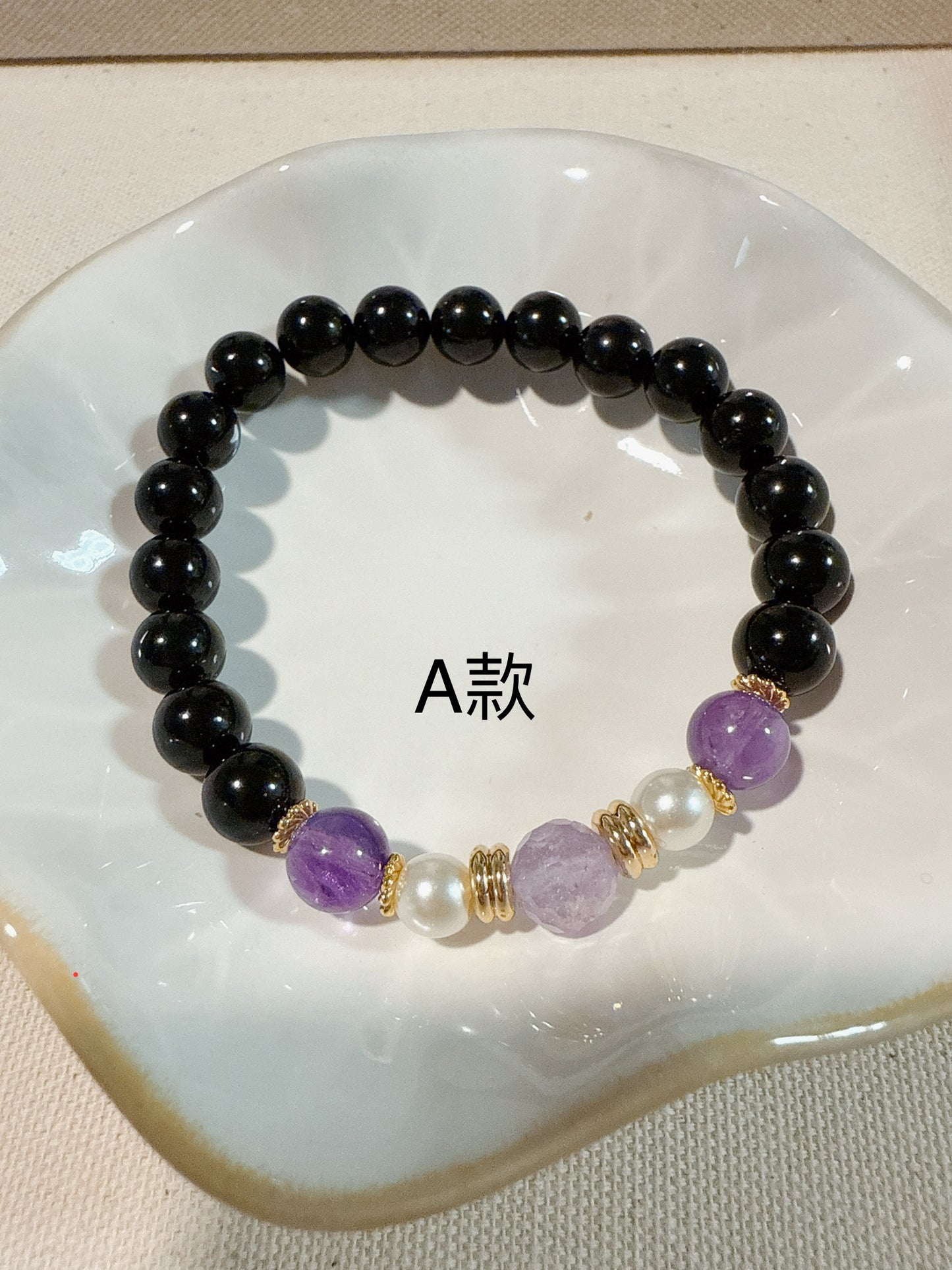 黑碧璽紫水晶 能量守護手串