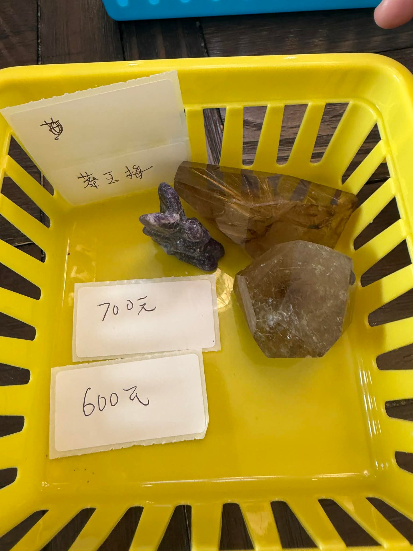 週六直播-蔡玉梅