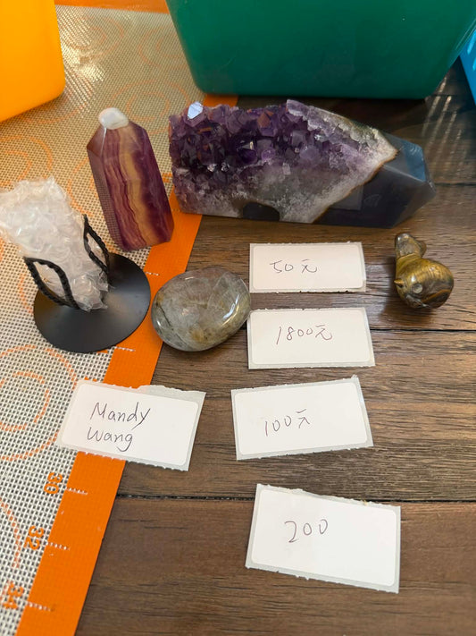 週六直播-Mandy Wang